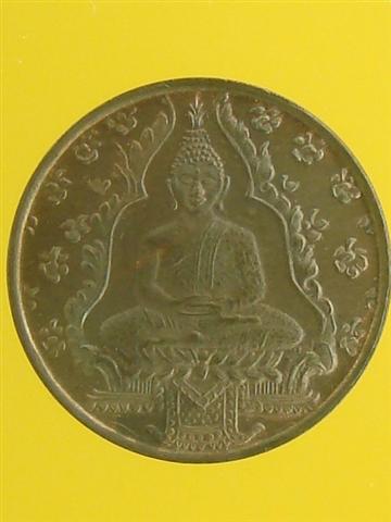 DSC09371 (Small).JPG