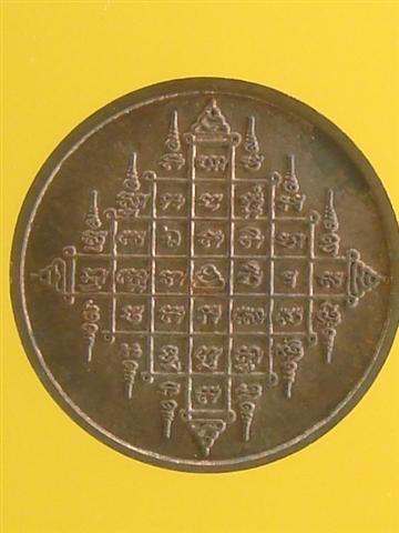 DSC09373 (Small).JPG