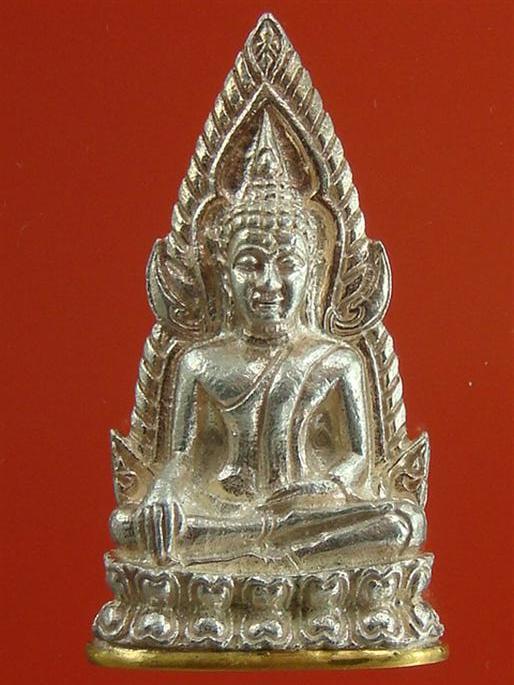 DSC04942 (Custom).JPG