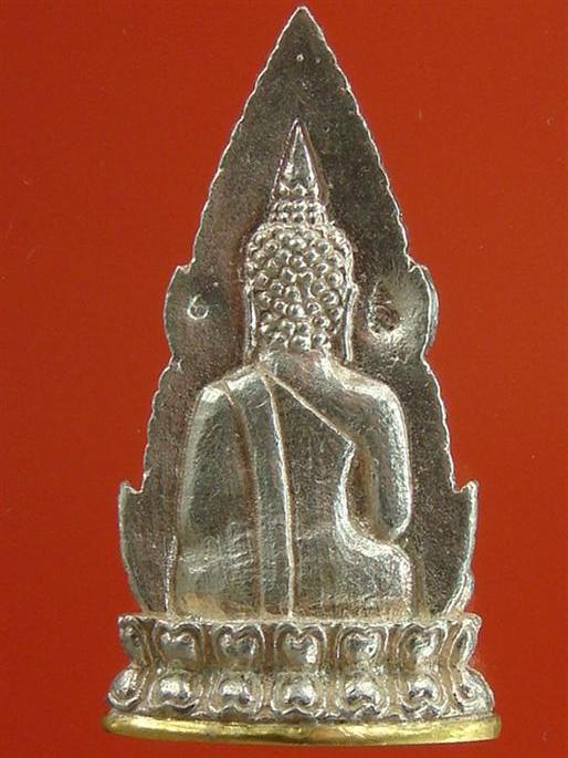 DSC04943 (Custom).JPG