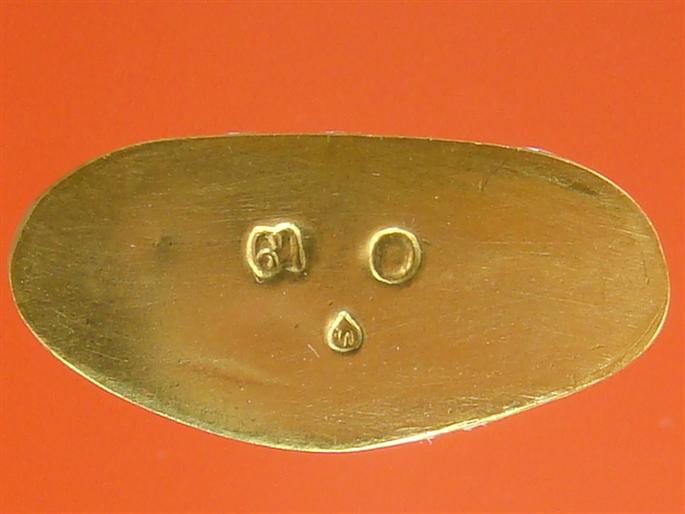 DSC04944 (Custom).JPG