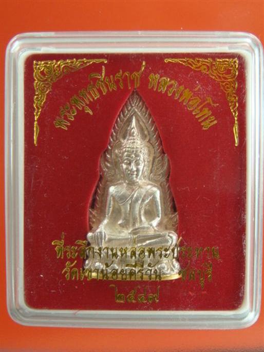 DSC04941 (Custom).JPG