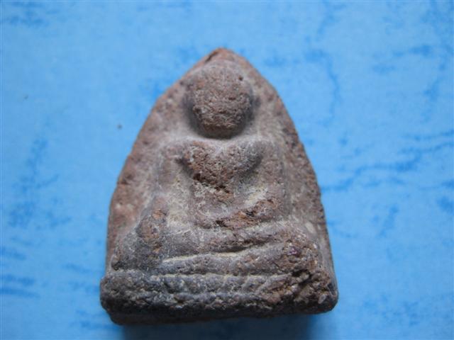 IMG_1690 (Small).JPG