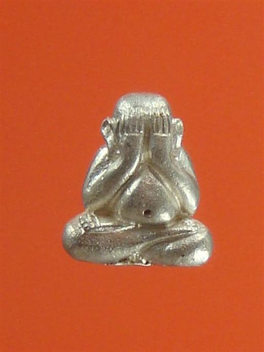 DSC07406 (Custom).JPG