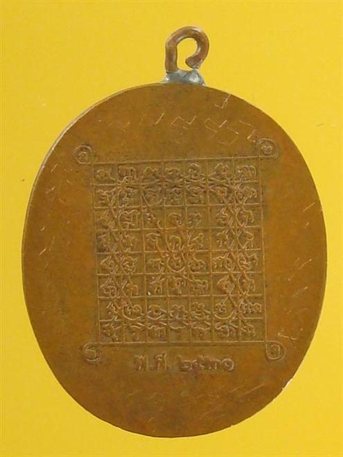 DSC07797 (Custom).JPG