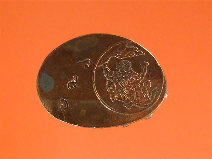 DSC07981 (Custom).JPG