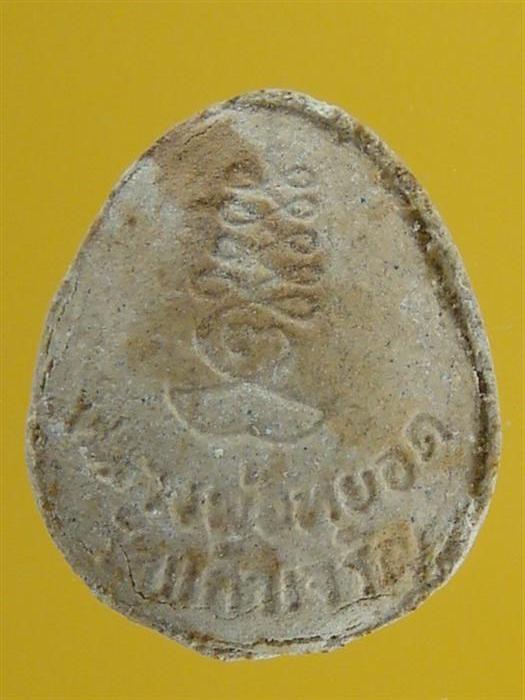 DSC08351 (Custom).JPG