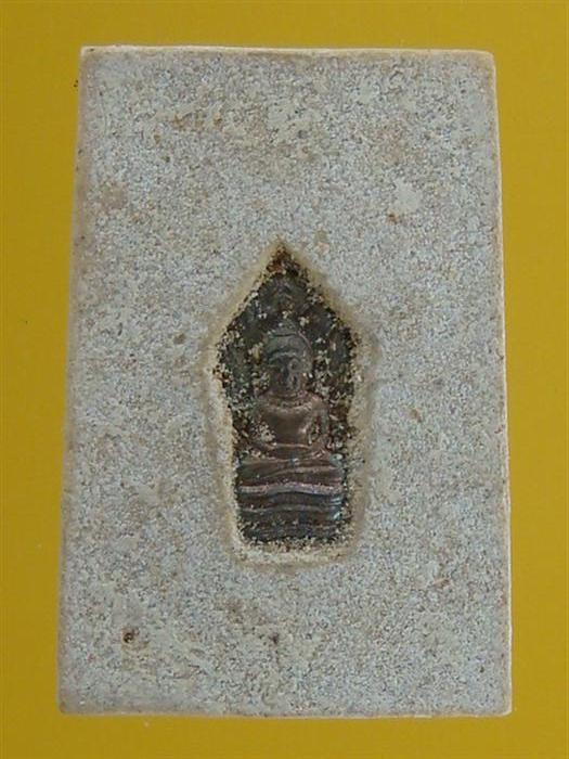 DSC08353 (Custom).JPG