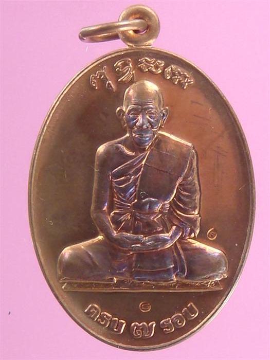 get_auc1_img.php (1).jpg