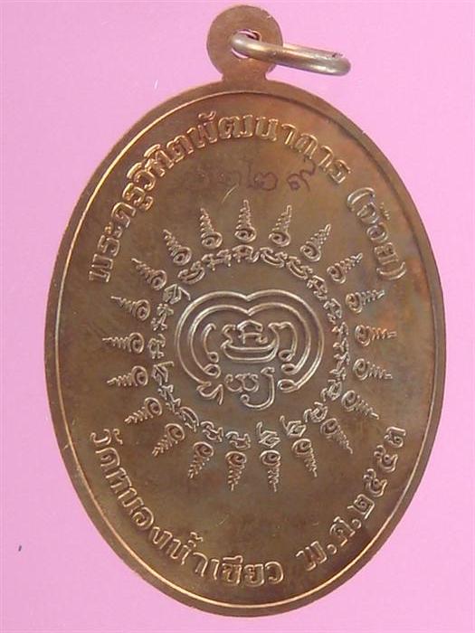 get_auc1_img.php (2).jpg