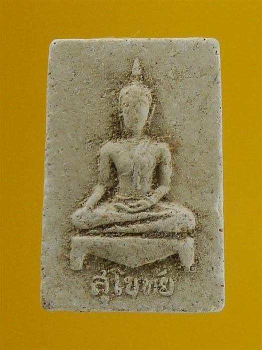 DSC00006 (Custom).JPG