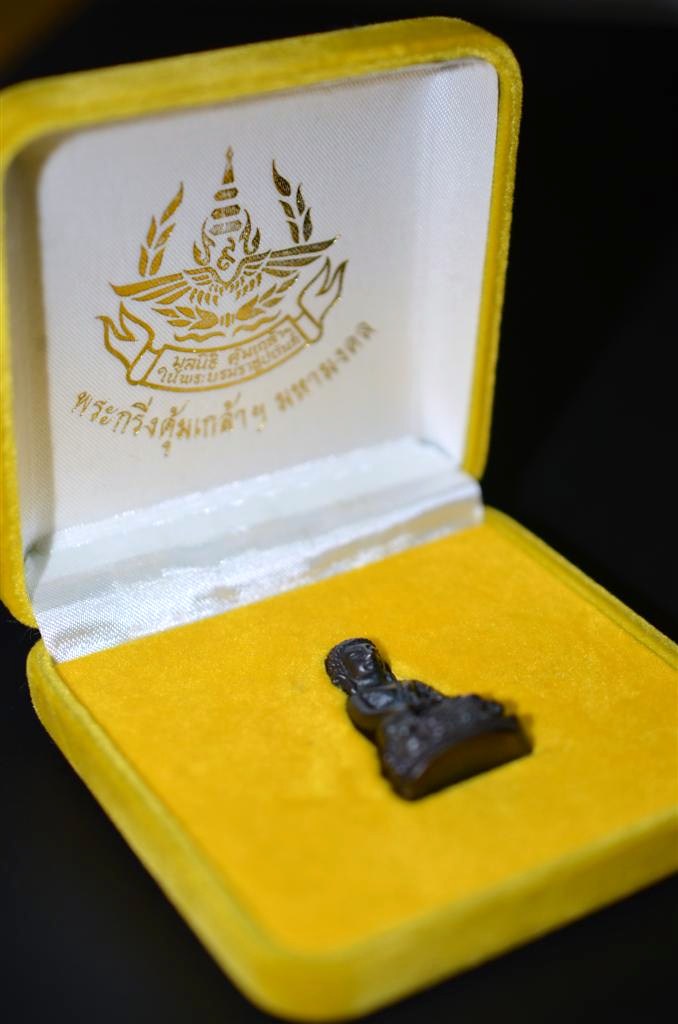 DSC_0186 (Custom).jpg