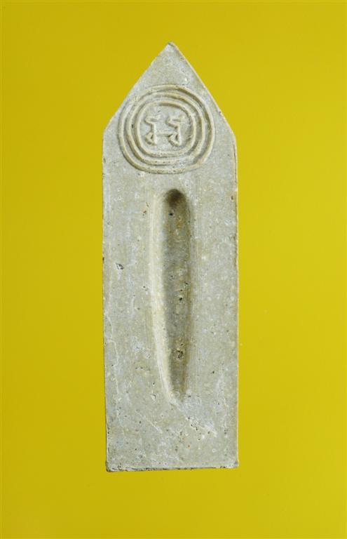 DSC_0058 (Large).jpg