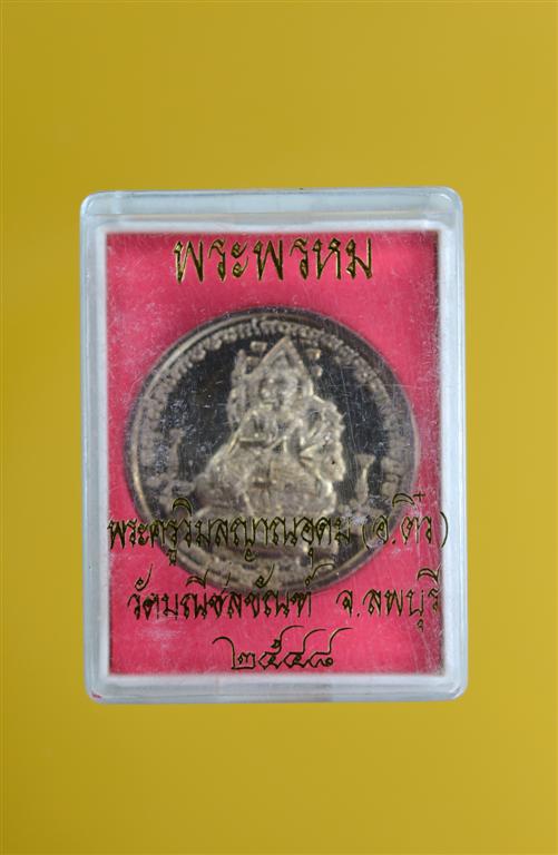 get_auc1_img (3).jpg