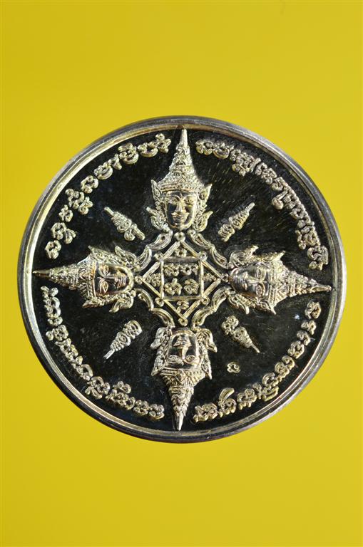 get_auc1_img (5).jpg