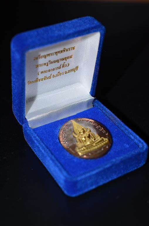 DSC_0191 (Medium).JPG