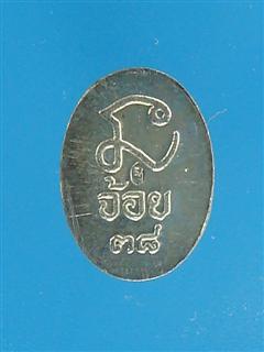 DSC09777 (WinCE).JPG