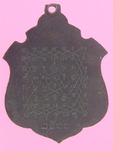 DSC04426 (Small).JPG