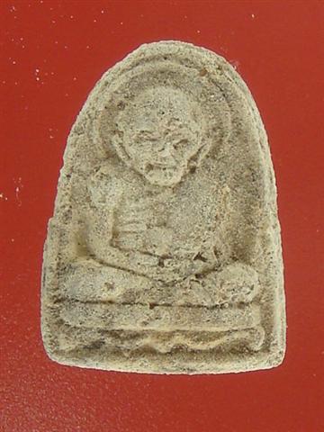 DSC05627 (Small).JPG