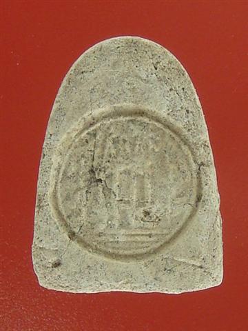 DSC05630 (Small).JPG