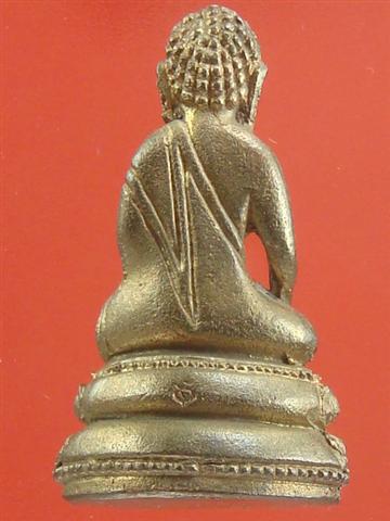 DSC06988 (Small).JPG