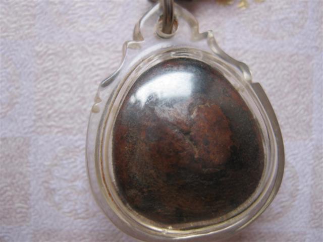 IMG_0291 (Small).JPG