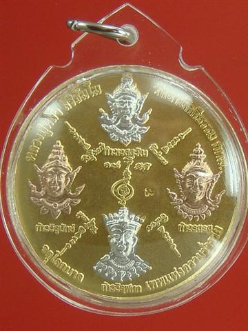 DSC07973 (Small).JPG