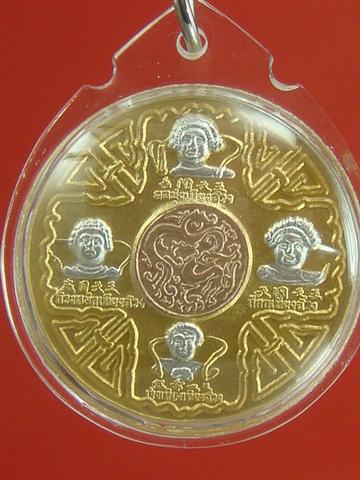 DSC07974 (Small).JPG