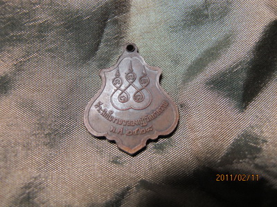 IMG_2918_resize.JPG