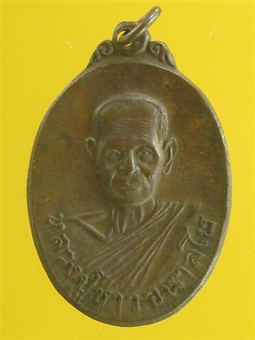 DSC09622 (Medium) (Small).JPG