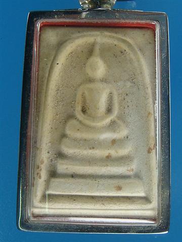 DSC00405 (Small).JPG