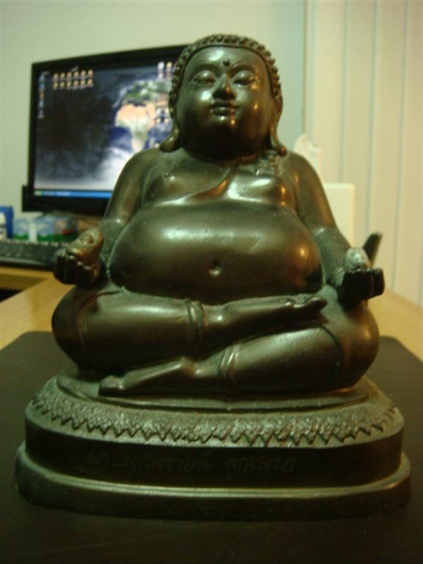 DSC00583 (Medium).JPG