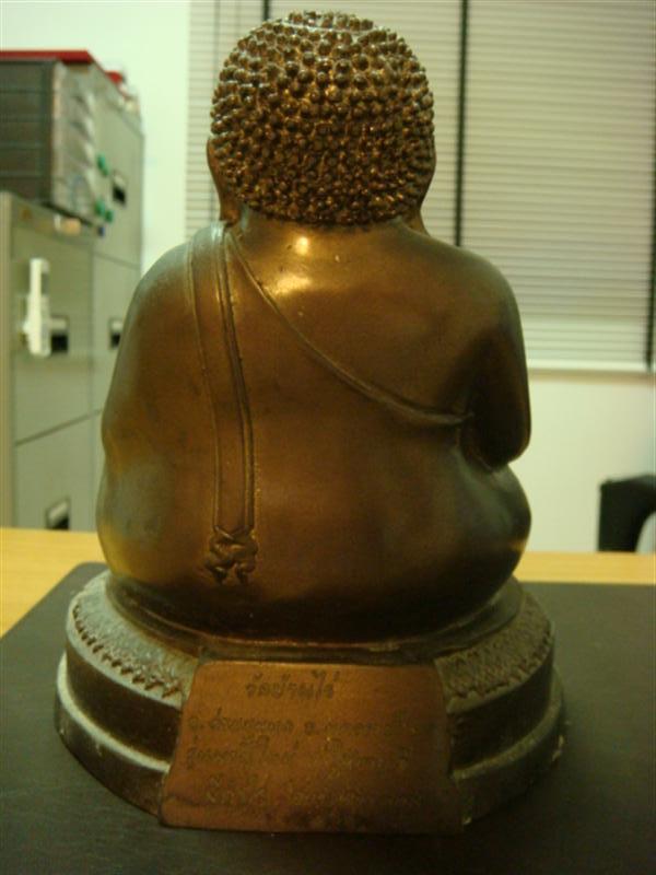 DSC00586 (Medium).JPG