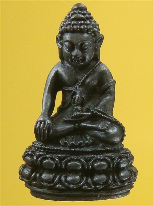 DSC01934 (Medium).JPG