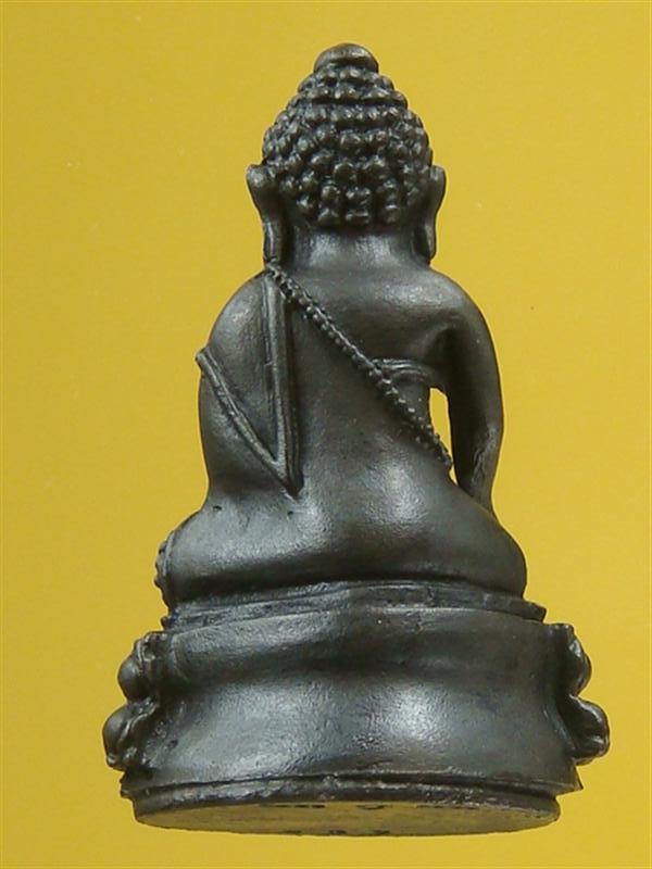 DSC01935 (Medium).JPG