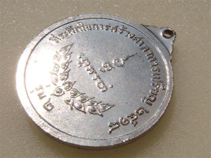 DSC02100 (Medium).JPG