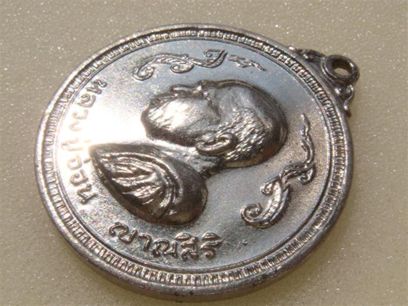 DSC02101 (Medium).JPG