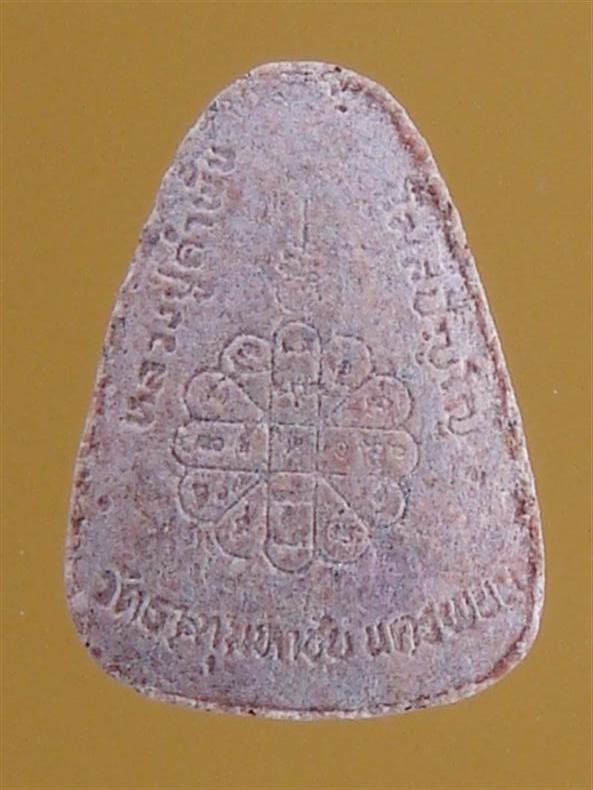 DSC04898 (Custom).JPG