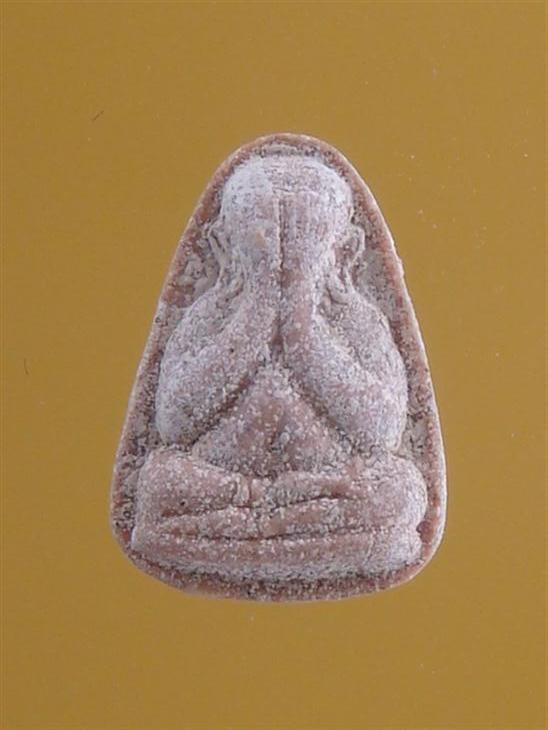 DSC05210 (Custom).JPG