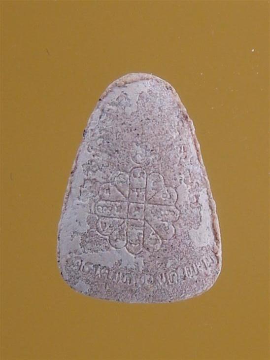 DSC05211 (Custom).JPG