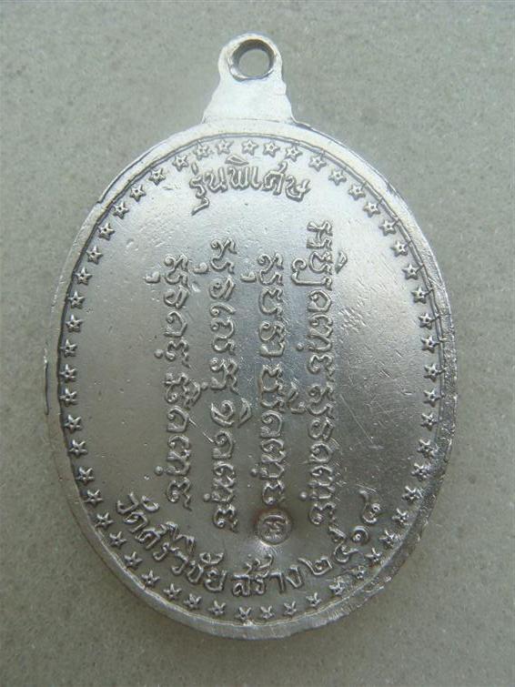 DSC00715 (Custom).JPG