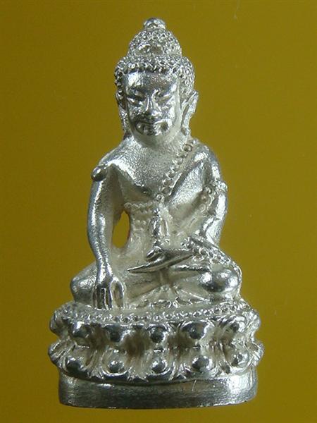 DSC00935 (Medium).JPG