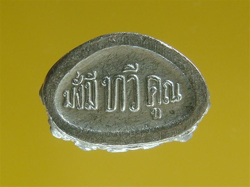 DSC00937 (Medium).JPG