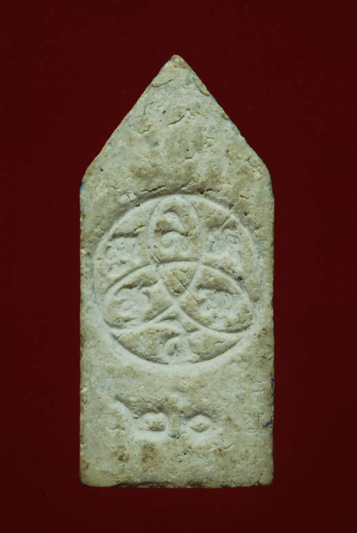 DSC_0786 ย่อ.jpg