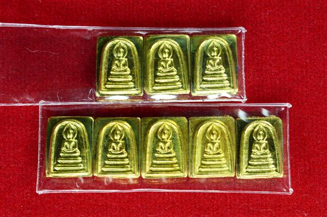 DSC_0026 (Small).jpg