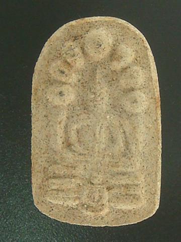 DSC05022 (Small).JPG