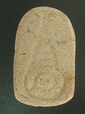 DSC05023 (Small).JPG