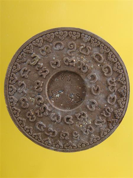 DSC02245 (Medium).JPG