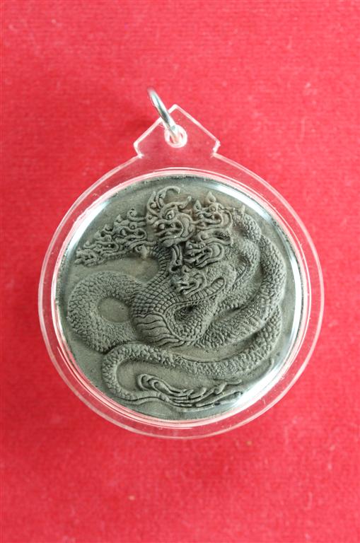 DSC_0044 (Large).jpg