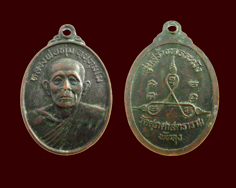 22739-1.jpg 22739-1.jpg